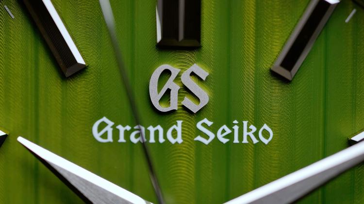 Grand Seiko Immersive