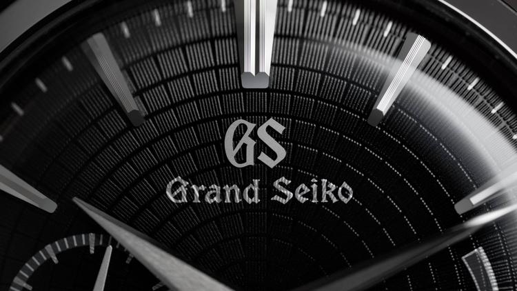 Grand Seiko Immersive
