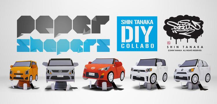 Paper Shapers